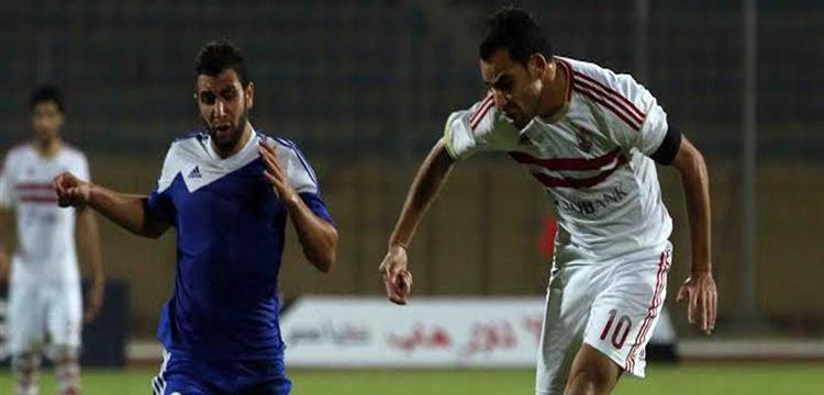 الزمالك وسموحة 